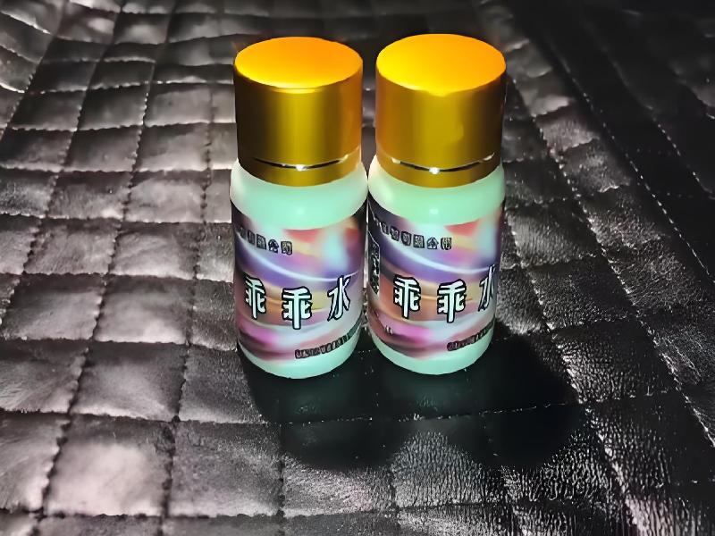 成人催药迷用品2973-jX型号